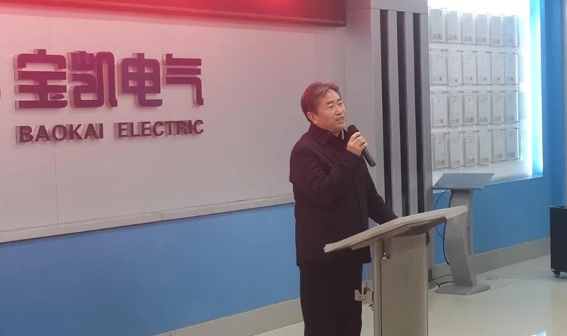 开工第一课 | 2026，让我们以龙马精神，共创辉煌！